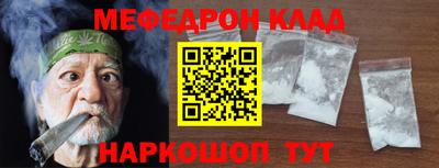 кокс Аша