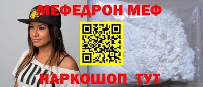 кокс Аша