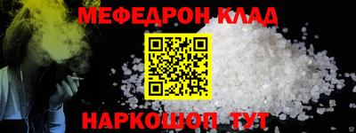 кокс Аша