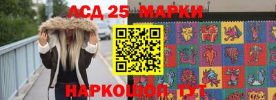 jwh Белорецк