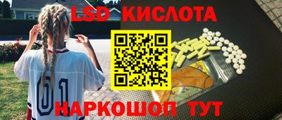 jwh Белорецк