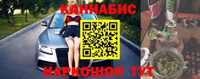кокс Аша