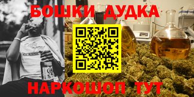 Альфа ПВП Белореченск