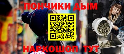 индика Ачхой-Мартан