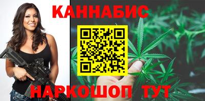 jwh Белорецк
