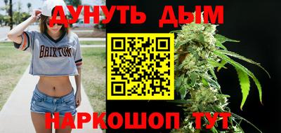 кокс Аша