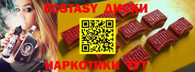 jwh Белорецк