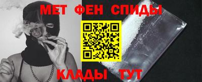 твердый Бердск
