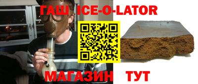 таблы Баксан