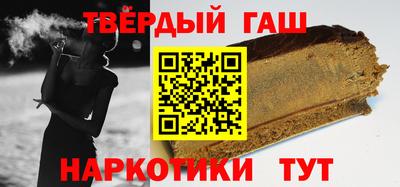 jwh Белорецк