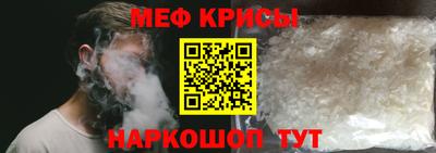 Альфа ПВП Белореченск