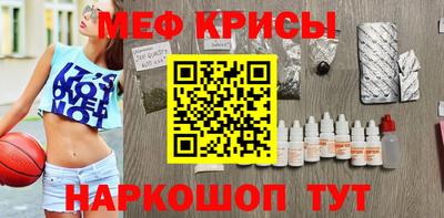 Альфа ПВП Белореченск