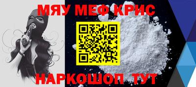 jwh Белорецк