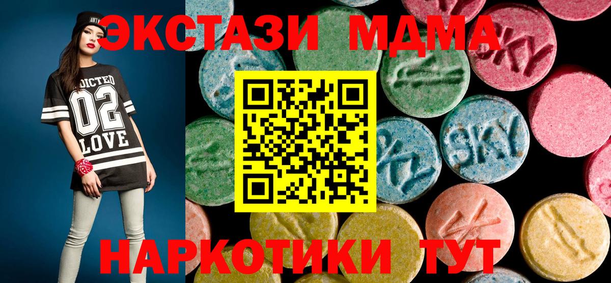 Cocaine Узловая